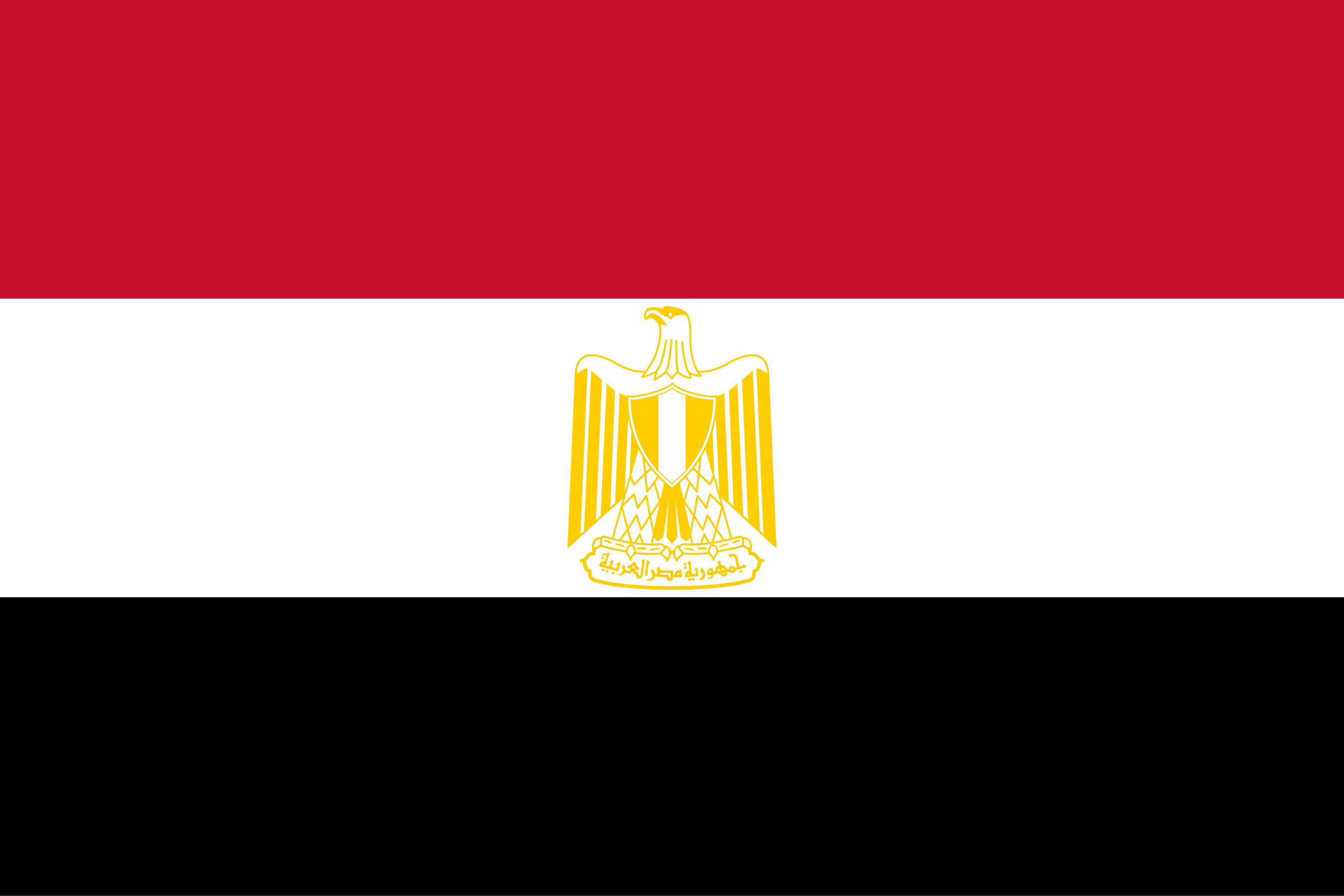 flag of egypt.svg